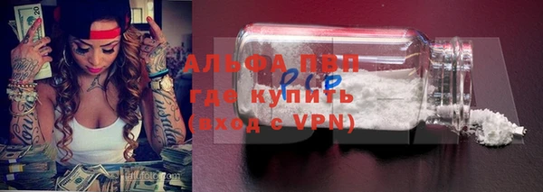 метадон Кулебаки
