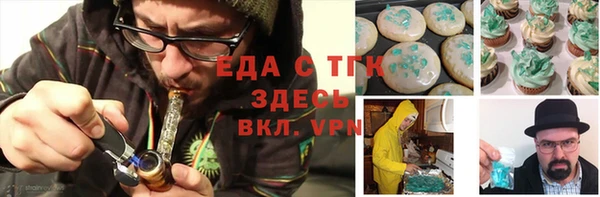 метадон Кулебаки