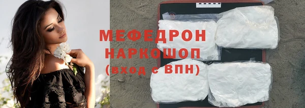 метадон Кулебаки