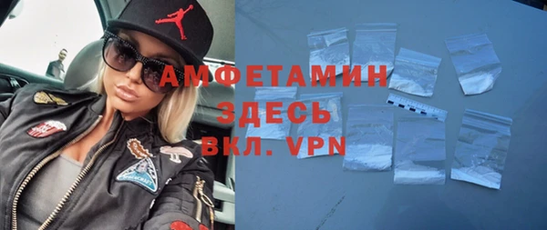 метадон Кулебаки