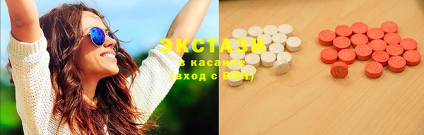 синтетический гашиш Кукмор