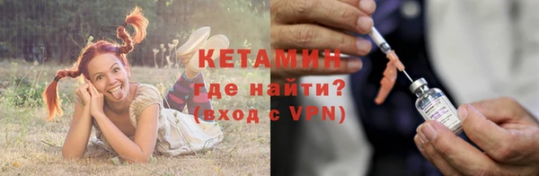 скорость mdpv Куйбышев