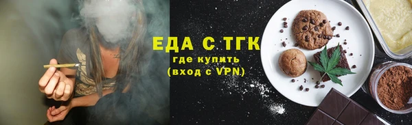 синтетический гашиш Кукмор