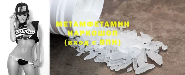 синтетический гашиш Кукмор