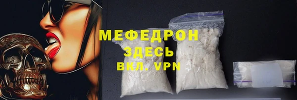 синтетический гашиш Кукмор