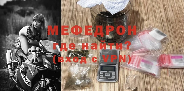 метадон Кулебаки