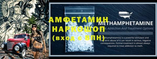 метадон Кулебаки