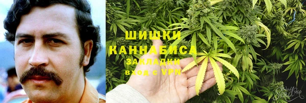 метадон Кулебаки