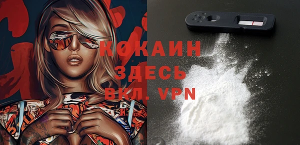 метадон Кулебаки