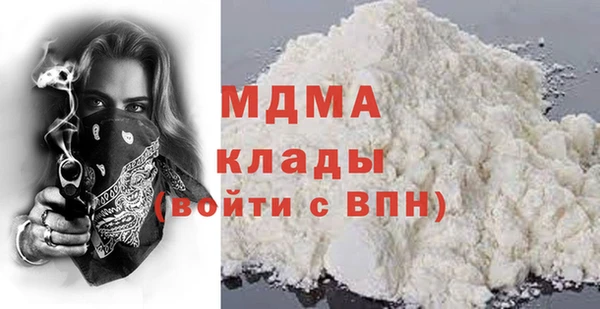 синтетический гашиш Кукмор