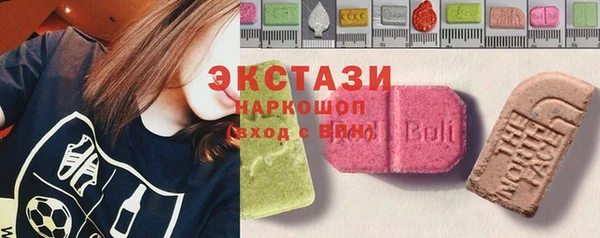 синтетический гашиш Кукмор