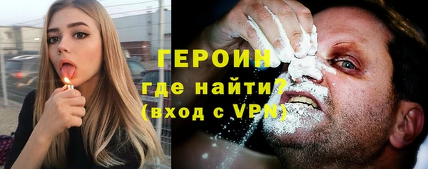 скорость mdpv Куйбышев