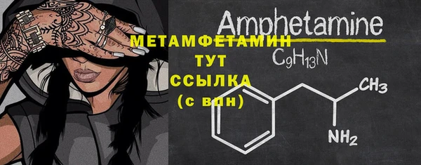 синтетический гашиш Кукмор