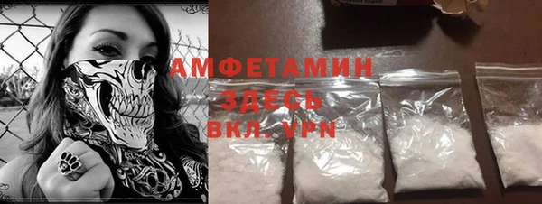 синтетический гашиш Кукмор