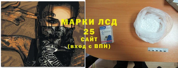 метадон Кулебаки