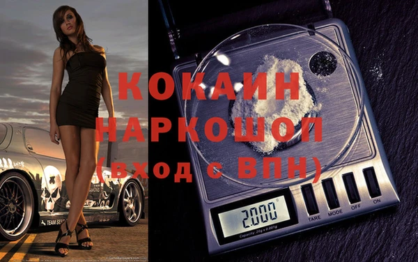 трава Ладушкин