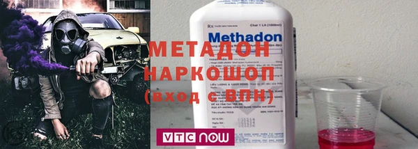 синтетический гашиш Кукмор