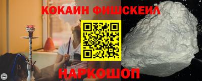 гашиш Малоярославец