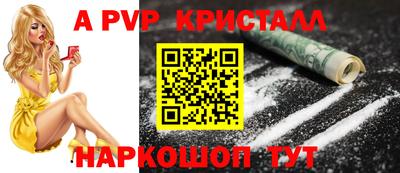гашиш Малоярославец