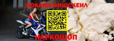 гашиш Малоярославец