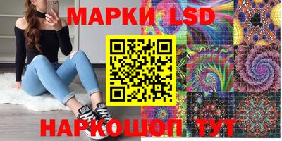 гашиш Малоярославец