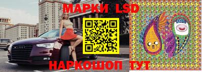 твердый Мариинск