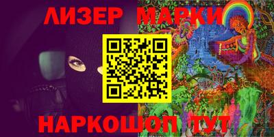 гашиш Малоярославец