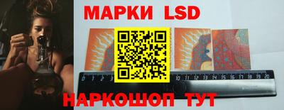 твердый Мариинск