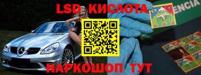 гашиш Малоярославец