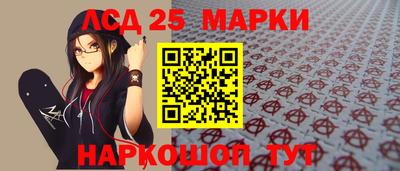 а пвп мука Малгобек
