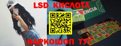 гашиш Малоярославец