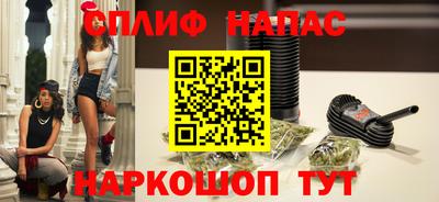 твердый Мариинск