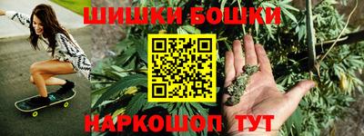 а пвп мука Малгобек