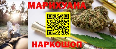 а пвп мука Малгобек
