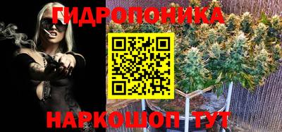 а пвп мука Малгобек