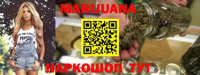 твердый Мариинск