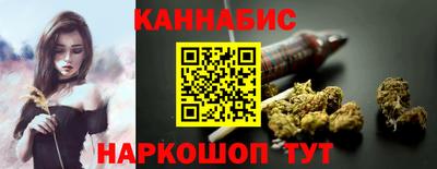 твердый Мариинск