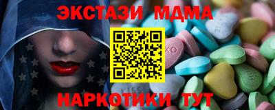 гашиш Малоярославец