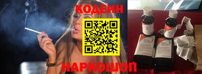 твердый Мариинск