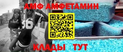а пвп мука Малгобек