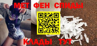 а пвп мука Малгобек