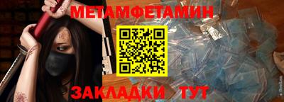 гашиш Малоярославец