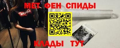 гашиш Малоярославец
