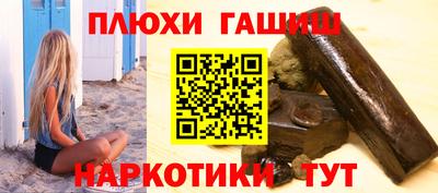 твердый Мариинск