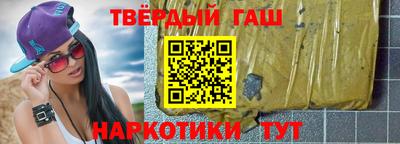 а пвп мука Малгобек