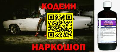гашиш Малоярославец