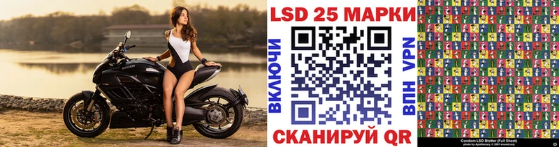 Наркотические марки 1500мкг  купить   KRAKEN как зайти  Ртищево 